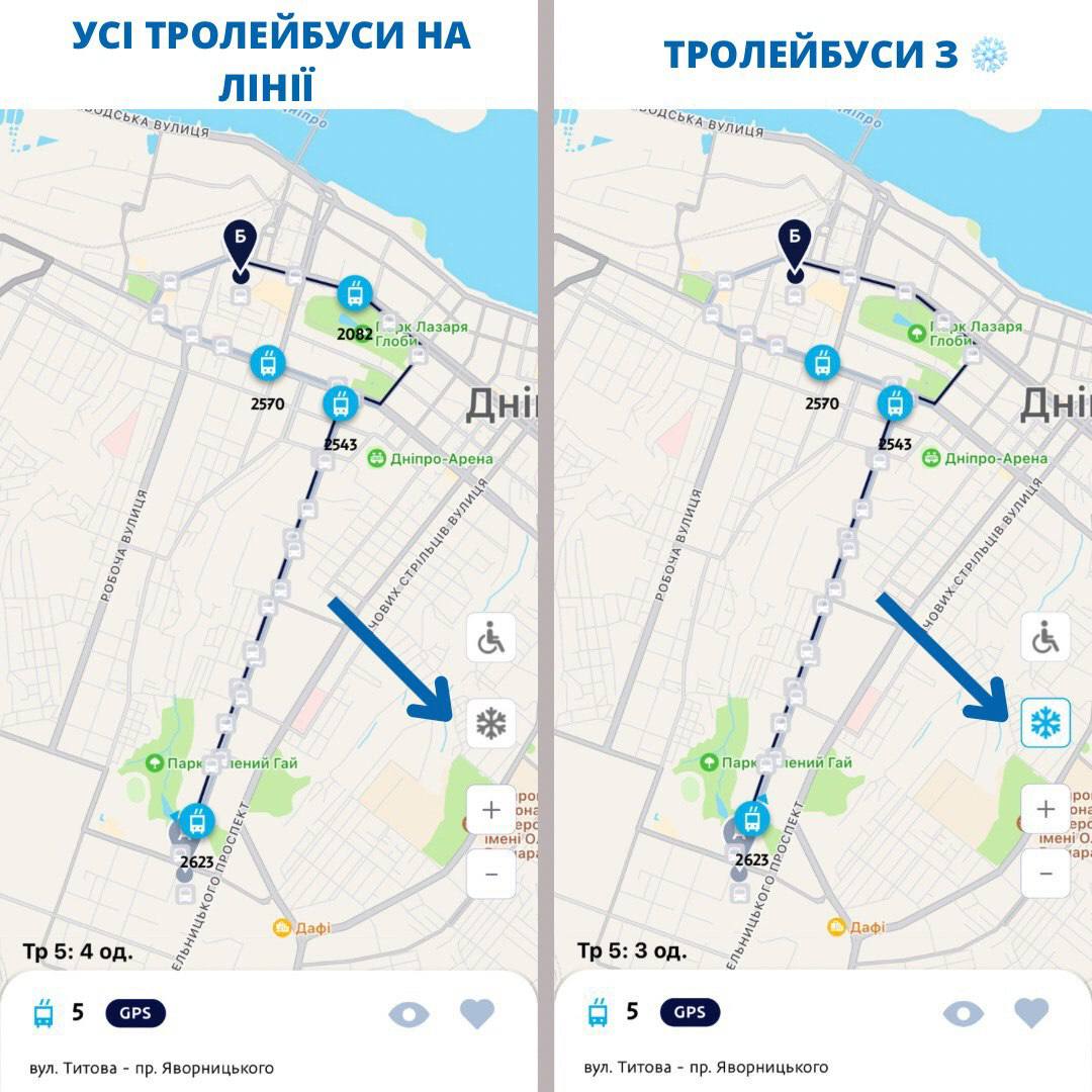 Новости Днепра про У Дніпрі можна відстежувати автобуси та тролейбуси, де є кондиціонер: як це зробити