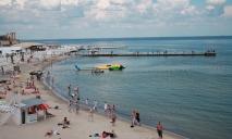 Міни не завадять: в Одесі планують відкрити пляжний сезон