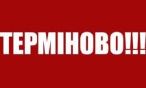 На Днепропетровщине россияне убили 18-летнего парня, еще 4 человека пострадали