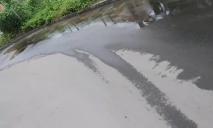 Вулицями майже зневодненого Кривого Рогу тече вода: місцеві побачили в цьому “зраду”