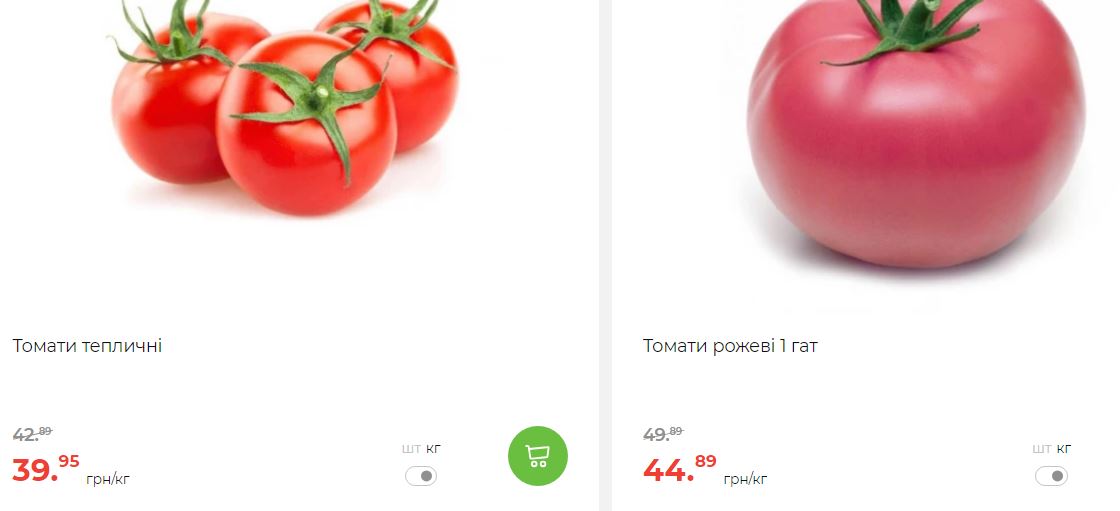 Новости Днепра про В Днепре стремительно поползли вниз цены на популярный салатный овощ: сколько стоит килограмм помидор