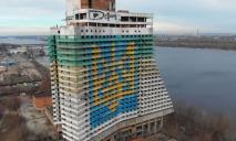 У мережі показали рідкісні фото з будівництва готелю “Парус”: найдепресивніша споруда не лише Дніпра, а й усієї країни