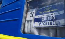 Пасажир хоче 200 тис компенсації від УЗ, бо на нього напали, а потім висадили з потягу Дніпро – Трускавець: що вирішив суд