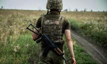 На Дніпропетровщині командир-нацгвардієць стріляв у своїх товаришів