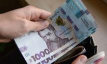 В Україні анонсували підвищення мінімальної зарплати у 2024 році