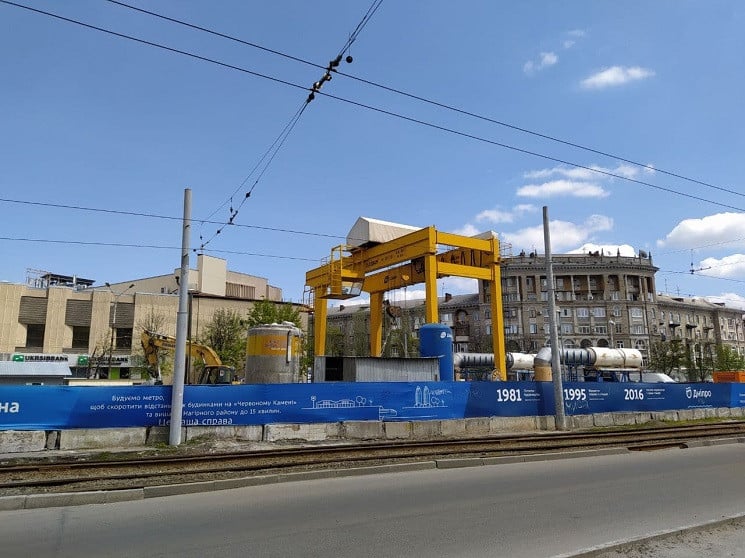 Новости Днепра про Кабмін виділить на будівництво метро у Дніпрі ще понад пів мільярда гривень