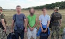 Мешканець Дніпропетровщини намагався пішки втекти до Молдови