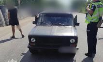 Боевик по-криворожски: на Днепропетровщине из блокпоста сбежал водитель на ВАЗе
