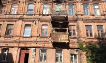 Як у Дніпрі виглядає квартал старовинних прибуткових будинків: тут досі живуть люди (ФОТО)