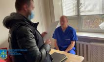 13 лікарів з Дніпропетровщини “наварили” на фейкових пацієнтах мільйон гривень