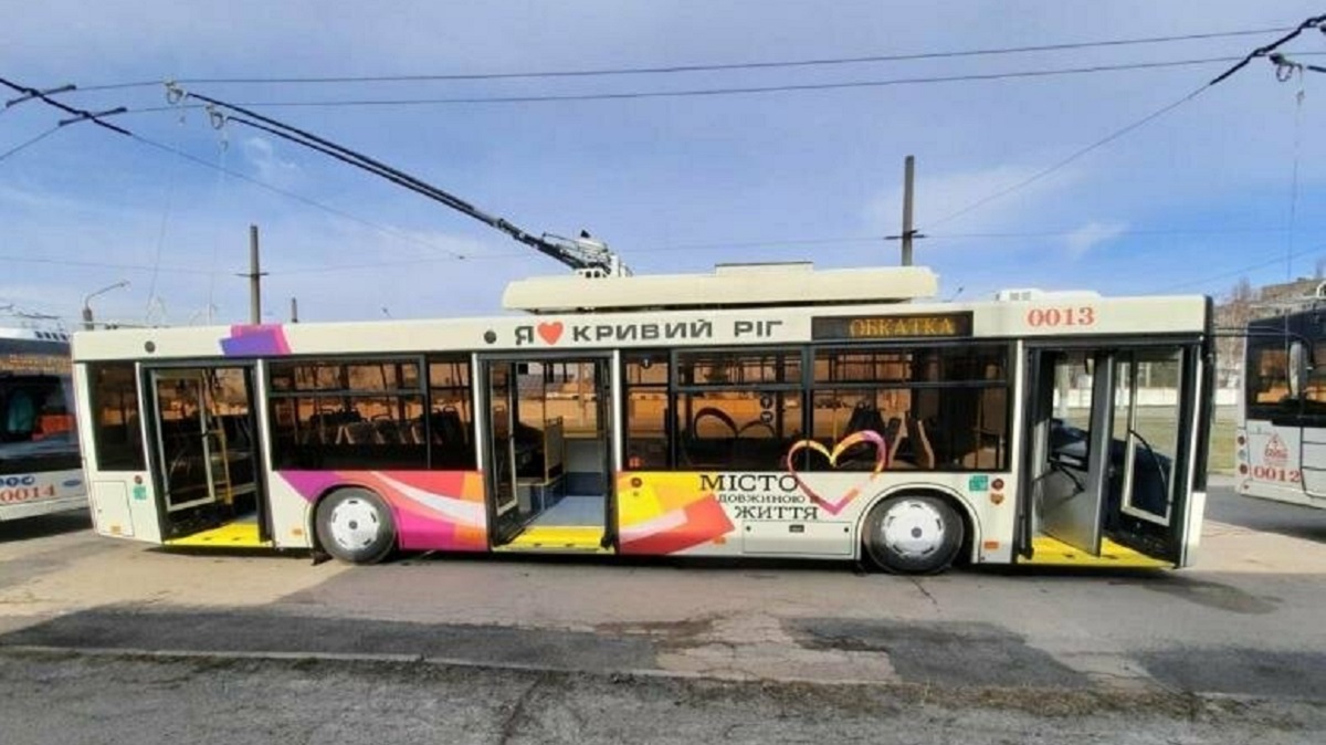 Новости Днепра про У Кривому Розі водій тролейбуса знайшла в салоні фекалії: 