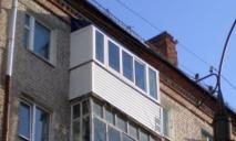 На Дніпропетровщині чоловік випадково випав з балкону на 5-му поверсі