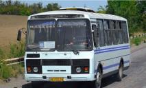 В Днепропетровщине водитель получил тяжелые химические ожоги во время ремонта автобуса