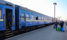 Потяг із Дніпра один із найбільш популярних літніх напрямків: куди їздили найчастіше