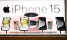 Найдорожчий обігрівач цієї осені: покупці масово скаржаться на новенький iPhone  15