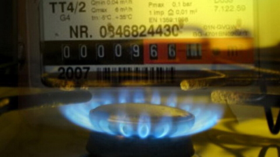 Новости Днепра про Нужно ли жителям Днепра передавать показания счетчика, если они не пользуются газом