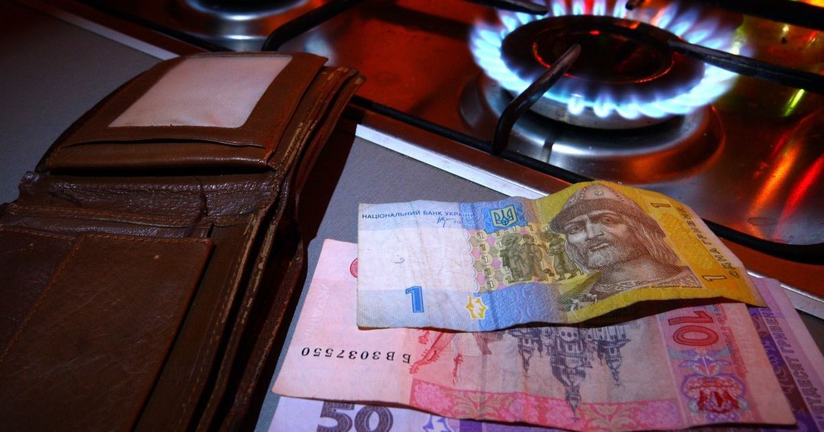 Новости Днепра про Платежки жителей Днепра станут меньше: снижена минимальная плата за распределение газа