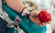 В одній із лікарень Дніпра закликають донорів здати кров: вона рятує життя військовим