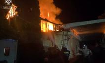 В Днепре ночью в Новокодакском районе заметили сильный пожар: комментарий ГСЧС