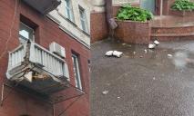 В центре Днепра на головы горожан осыпается балкон (ФОТО)