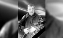 Не витримало серце: в стабпункті помер 46-річний захисник із Дніпропетровської області
