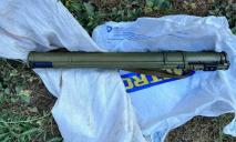 На Дніпропетровщині юнак намагався продати протитанковий гранатомет: його затримали