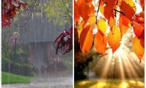 Дощ чи сонце: якою буде погода у Дніпрі у вихідні