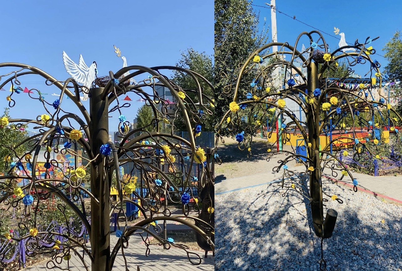 Новости Днепра про Голуби мира и сине-желтые цветы: в Кривом Роге в одном из парков появилось 