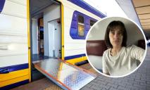 18 годин без туалету: поїздка до Дніпра пасажирки з інвалідністю в УЗ перетворилася на пекло