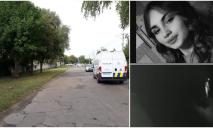 Убийцу еще не нашли: появилось вероятное видео нападения на 16-летнюю девушку в Пятихатках