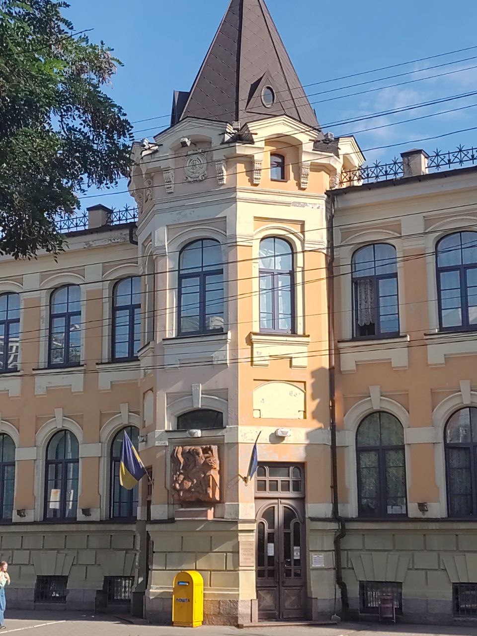 Новости Днепра про В центре Днепра стоит здание, которое никогда не меняло свой внешний вид (ФОТО)