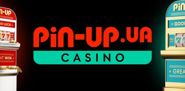 Советы для игроков по выбору надежного казино онлайн Украины