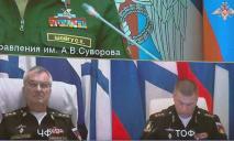 Командувач Чорноморського флоту РФ “воскрес”: ЗСУ прокоментували появу ліквідованого адмірала