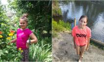 На Дніпропетровщині зникли дві подружки 8 і 11 років