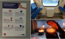 “Ні” аромасвічкам та парфумам: у жіночих купе потягу, який курсує через Дніпро, ввели ряд заборон