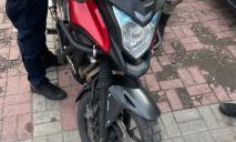 На Дніпропетровщині патрульні зупинили мотоцикл, який розшукує Інтерпол