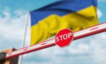 В Україні можуть дозволити чоловікам виїжджати за кордон за певну плату: скільки коштуватиме