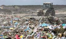 На Дніпропетровщині на сміттєвому полігоні знайшли труп
