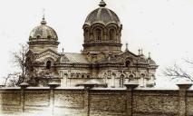 Як раніше виглядав один із найбагатших храмів Дніпра: його знесли у 1970-х роках (ФОТО)