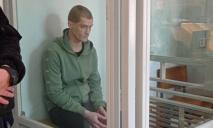 У Кривому Розі судили чоловіка, який добровільно пішов воювати за РФ та поранив цивільного
