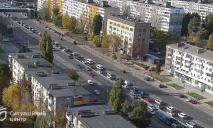 В Днепре на проспекте Слобожанском собралась километровая пробка: какая причина