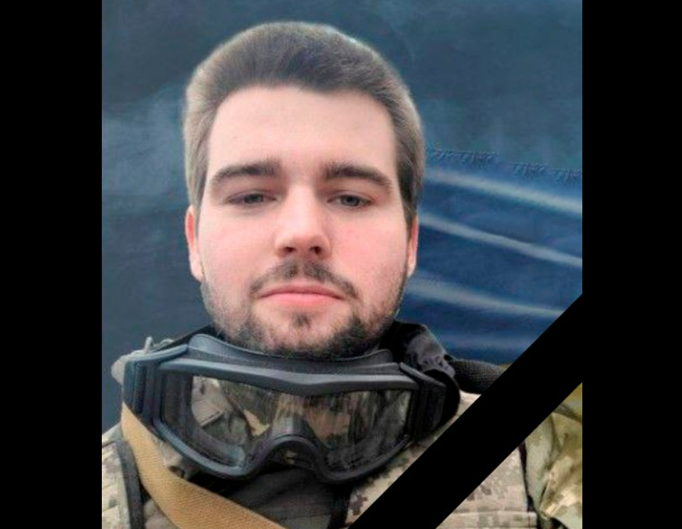 Новости Днепра про У бою за Україну загинув випускник ДНУ: Герою навіки 24