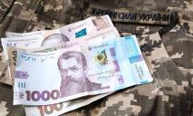 В Украине военнослужащим увеличили доплаты: кто будет получать 100 тысяч гривен
