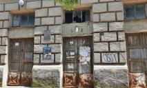 У Дніпрі з 4-ї спроби продали “Будинок офіцерів”: за скільки віддали історичну пам’ятку та кому