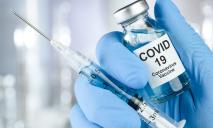 Ковид возвращается: нужно ли жителям Днепра делать бустерные прививки