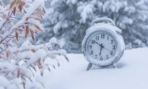 Перехід на зимовий час 2023 року: коли мешканцям Дніпра переводити годинники