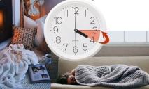 Перехід на зимовий час у 2023 році: коли переводити годиннк та як не втратити годину сну