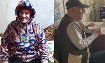 На Дніпропетровщині розшукують 77-річного дідуся, який має проблеми з пам’яттю
