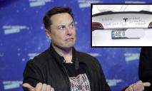 У Дніпрі після скандалу з Ілоном Маском водії креативно вибачаються за придбані Tesla