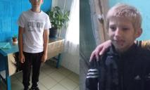 Пішли з дому та зникли: на Дніпропетровщині розшукують безвісти зниклих 12-річних хлопчиків